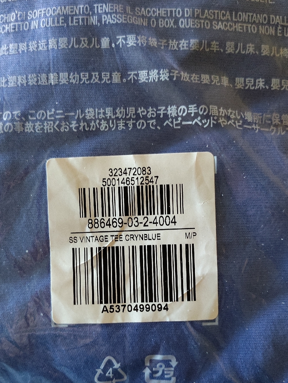 Old Navy Petite Crewneck T-Shirt dress in Periwinkle Blue - Picture 3 of 4